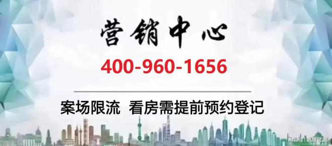 晓园）首页网站-2024最新房价-容积率J9国际网站绿城春晓园（2024绿城春(图6)