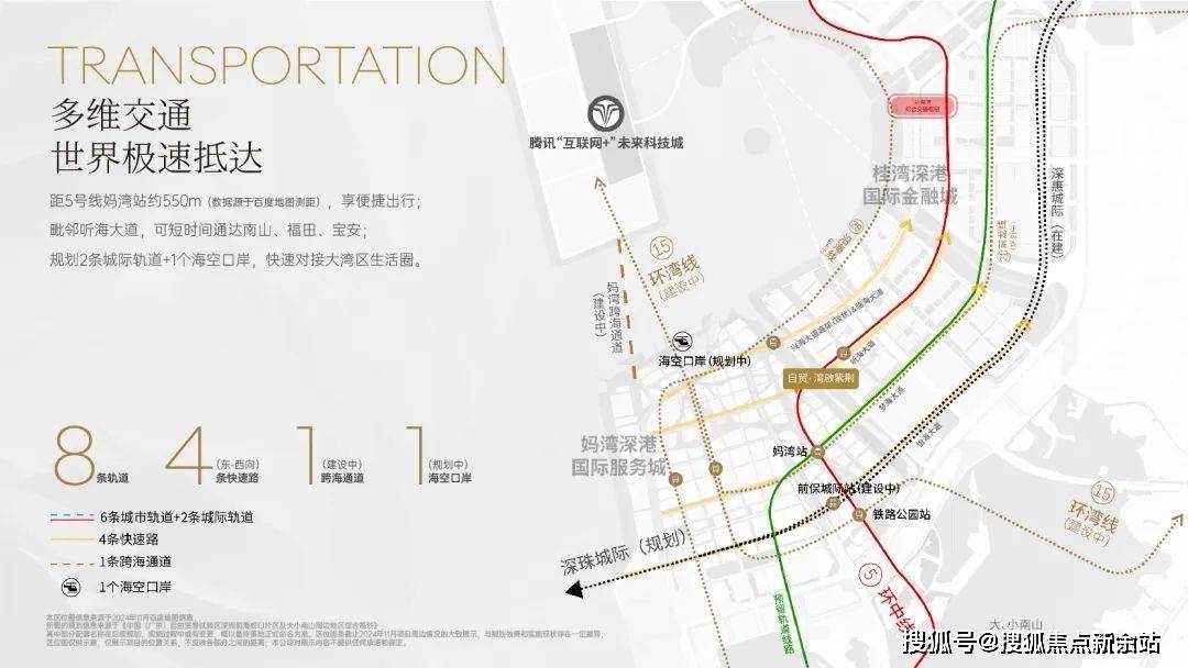 心）首页网站_处楼盘详情-自贸·_电线小时热线-_营销中心电话九游会J9入口深圳