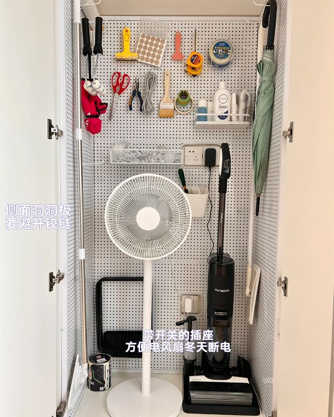 设计”搬回家入住后才知道有多好用！j9九游会登录建议：把这5个“进步(图15)
