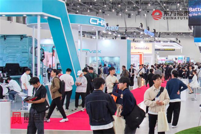 能源电动车及充电桩展DIFA 2025九游会真人游戏第一品牌2025年韩国新(图4)