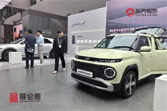 能源电动车及充电桩展DIFA 2025九游会真人游戏第一品牌2025年韩国新(图6)