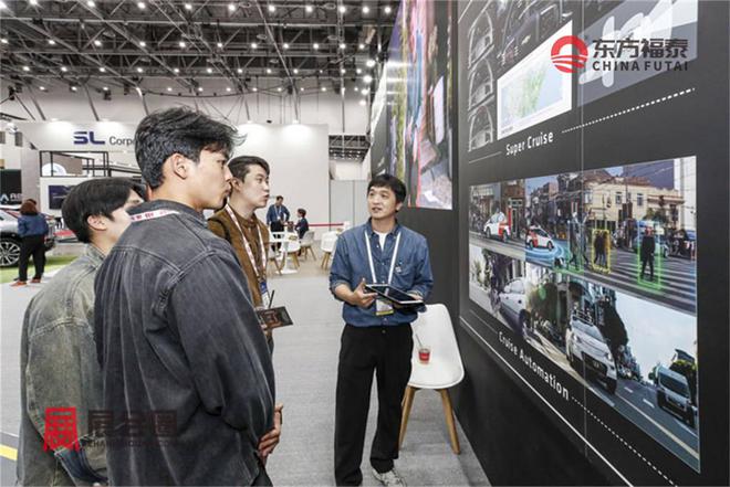 能源电动车及充电桩展DIFA 2025九游会真人游戏第一品牌2025年韩国新(图8)