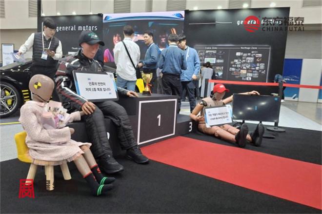 能源电动车及充电桩展DIFA 2025九游会真人游戏第一品牌2025年韩国新(图12)