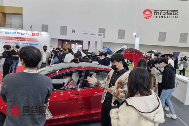 能源电动车及充电桩展DIFA 2025九游会真人游戏第一品牌2025年韩国新(图9)