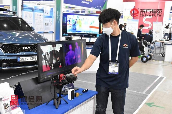 能源电动车及充电桩展DIFA 2025九游会真人游戏第一品牌2025年韩国新(图22)