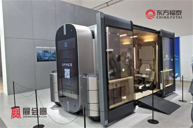 能源电动车及充电桩展DIFA 2025九游会真人游戏第一品牌2025年韩国新(图28)