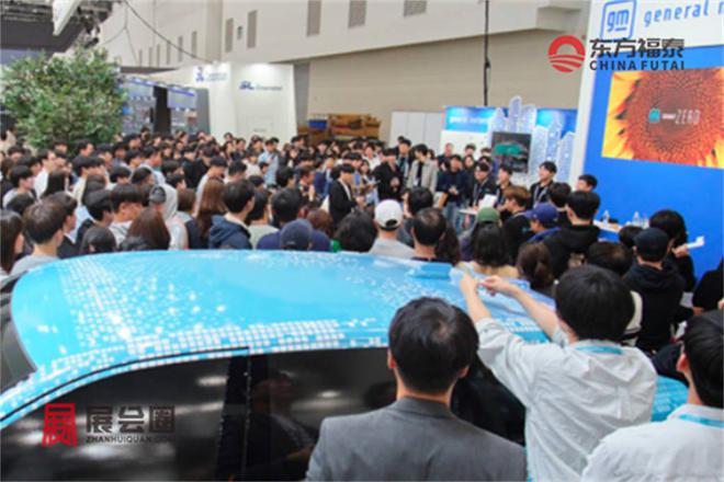 能源电动车及充电桩展DIFA 2025九游会真人游戏第一品牌2025年韩国新(图26)