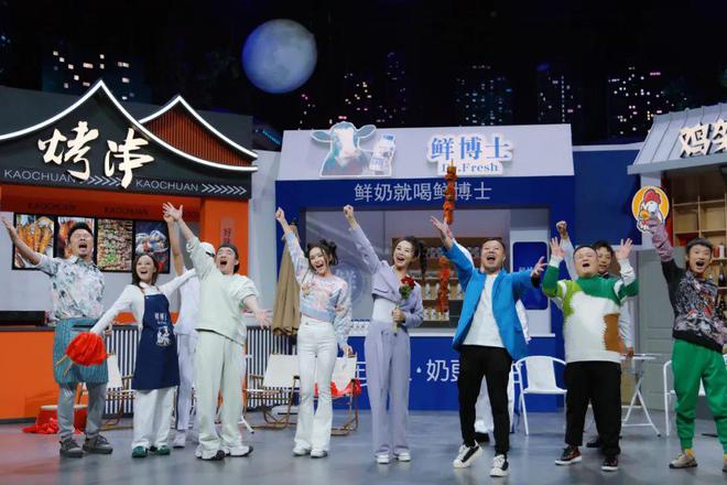 独创小品剧《欢乐饭米粒儿》第九季第九期欢乐重播！j9九游真人游戏第一平台今晚20：55辽宁卫视(图3)