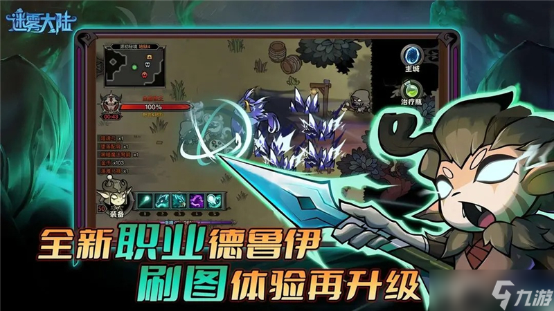 专家模式好处有什么j9平台迷雾大陆