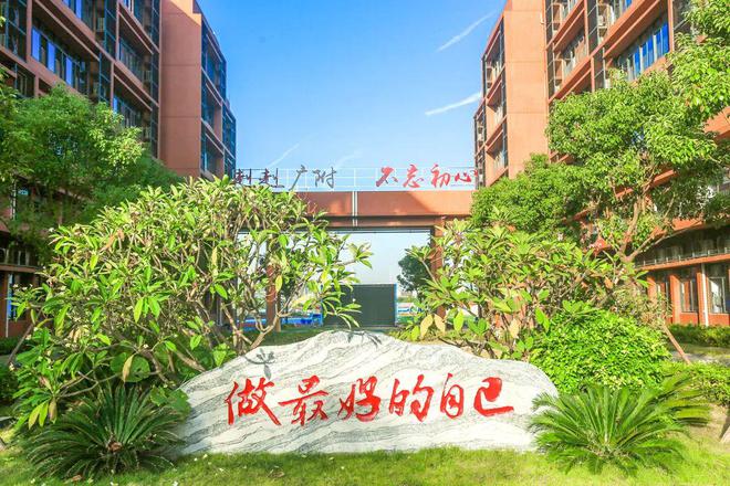 富颐华庭』售楼中心富颐华庭网站欢迎您九游会登录j9入口2024『富力南驰(图4)