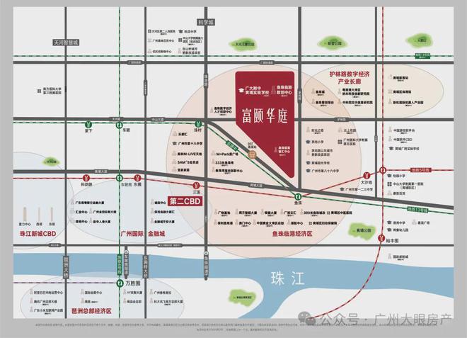 富颐华庭』售楼中心富颐华庭网站欢迎您九游会登录j9入口2024『富力南驰(图8)