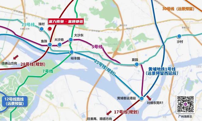 富颐华庭』售楼中心富颐华庭网站欢迎您九游会登录j9入口2024『富力南驰(图14)