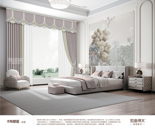 窗帘款式绝了百看不厌适配99%家装风格j9九游会俱乐部登录入口如鱼得水这8种(图8)