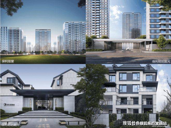 丨保利建发印象青城售楼处欢迎您丨2025楼盘测评-楼盘详情j9九游会真人第一品牌保利建发印象青城(售楼处)首页网站(图14)
