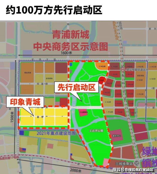 丨保利建发印象青城售楼处欢迎您丨2025楼盘测评-楼盘详情j9九游会真人第一品牌保利建发印象青城(售楼处)首页网站(图19)