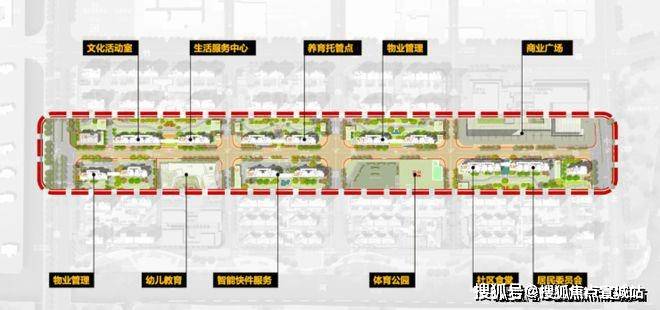 丨保利建发印象青城售楼处欢迎您丨2025楼盘测评-楼盘详情j9九游会真人第一品牌保利建发印象青城(售楼处)首页网站(图28)