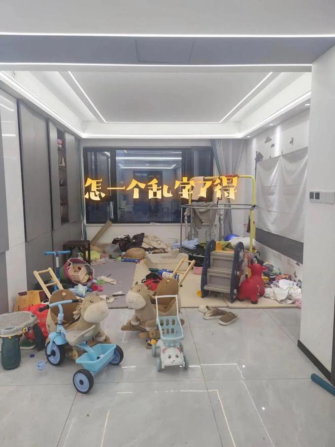 肚子火！这10个地方钱全白砸个个凶猛不可碰j9九游会(中国)网站搬家入住2个月憋一(图17)