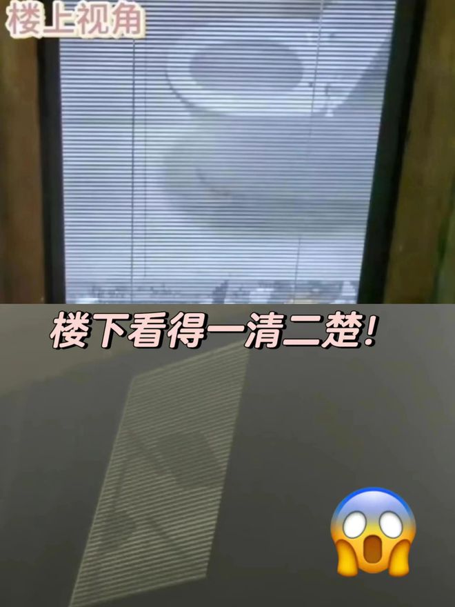 肚子火！这10个地方钱全白砸个个凶猛不可碰j9九游会(中国)网站搬家入住2个月憋一(图19)