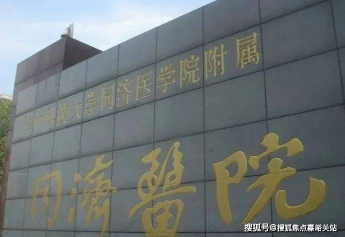 5楼盘评测_品尊国际三期｜最新价格｜配套户型九游会品尊国际三期(上海)首页网站-202(图5)