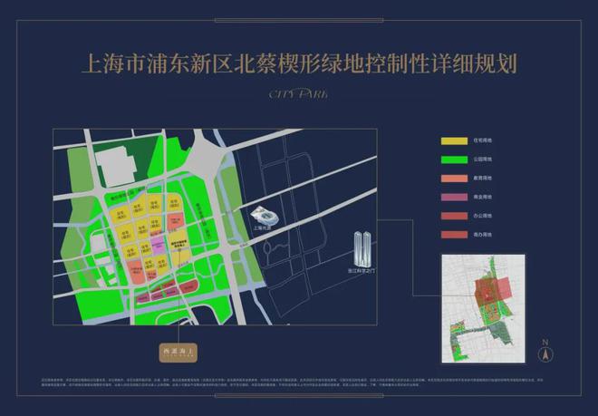 )-西派海上售楼中心丨最新楼盘详情j9九游会登录浦东西派海上售楼处(图2)