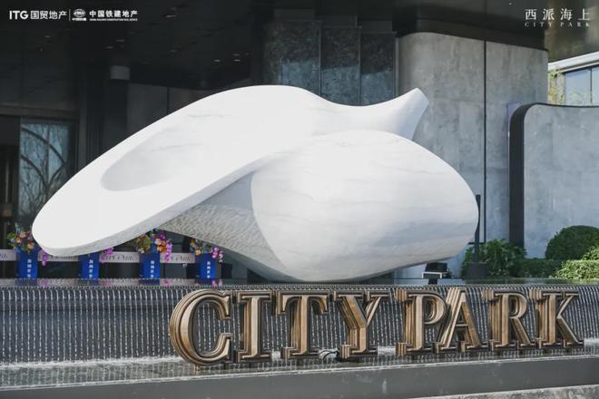 )-西派海上售楼中心丨最新楼盘详情j9九游会登录浦东西派海上售楼处(图13)