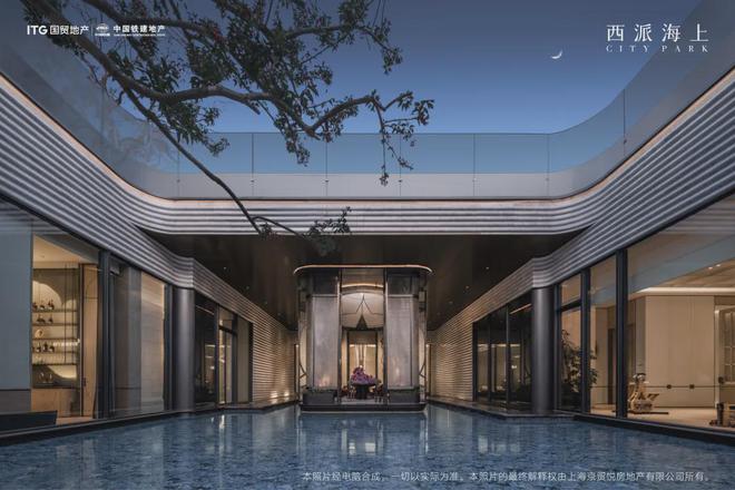 )-西派海上售楼中心丨最新楼盘详情j9九游会登录浦东西派海上售楼处(图28)