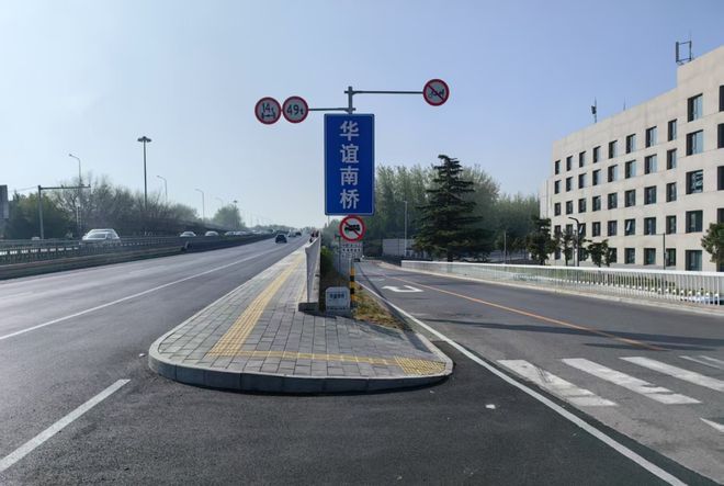 功升级！新增智能信号灯多堵点消失！九游会登录j9入口顺义这4道路成(图5)