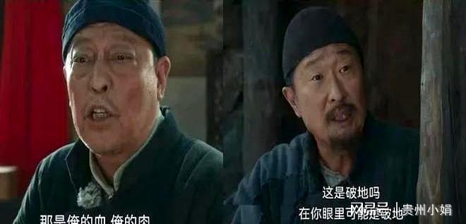 手是公爹右手是亲爹你说是爱j9九游会俱乐部登录入口左(图1)