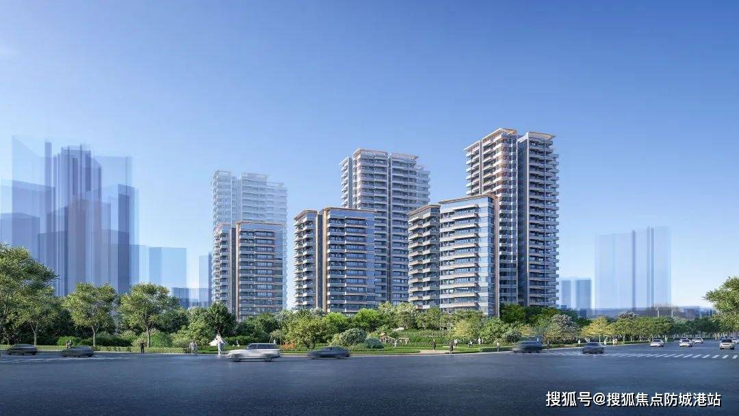 -楼盘详情•最新价格-户型图-容积率@20251114售楼处✦AI热搜九游会网站越秀云萃售楼处电话(越秀云萃首页网站)欢迎您-营销中心地址(图6)