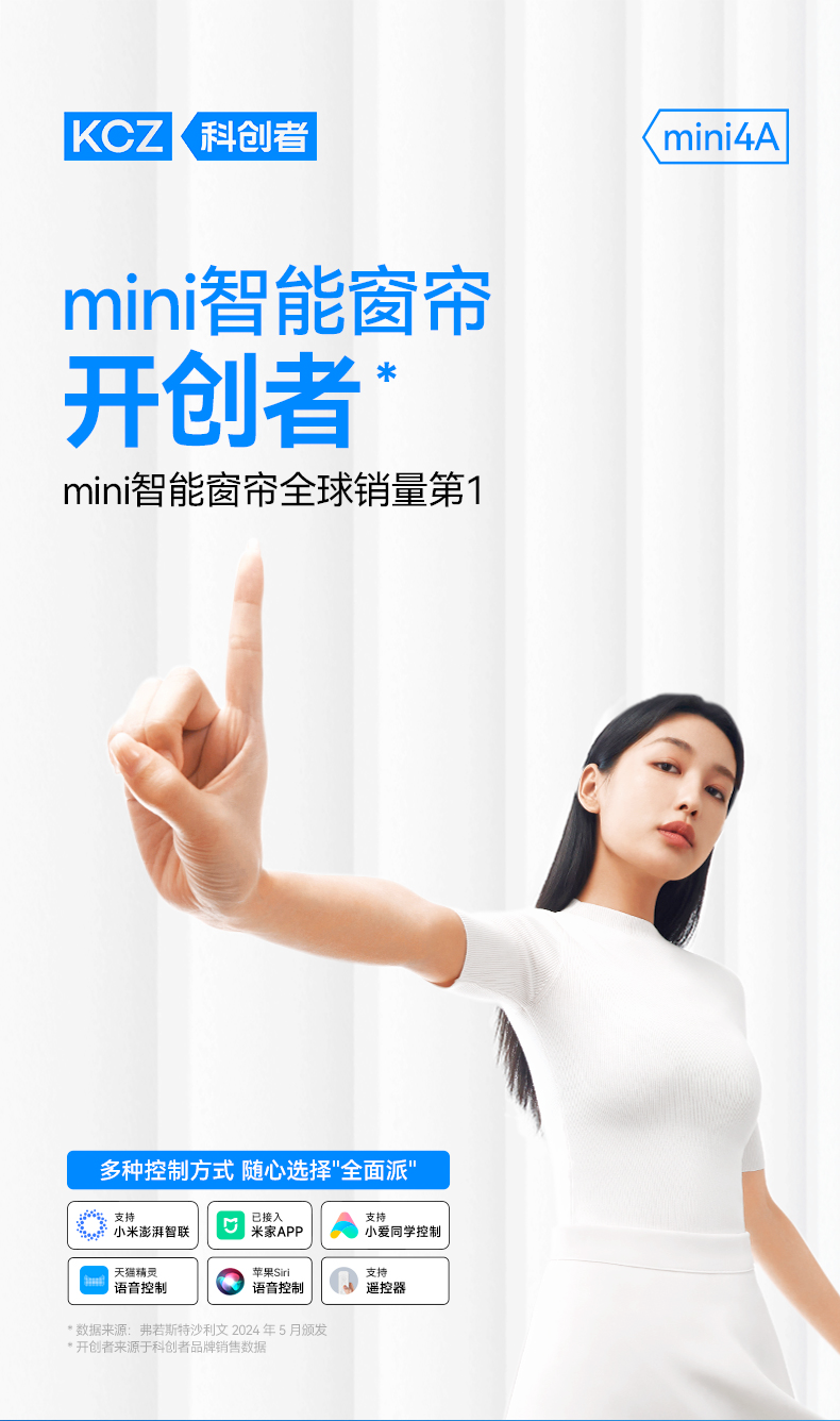 前十名盘点2025居家好物清单揭秘！九游