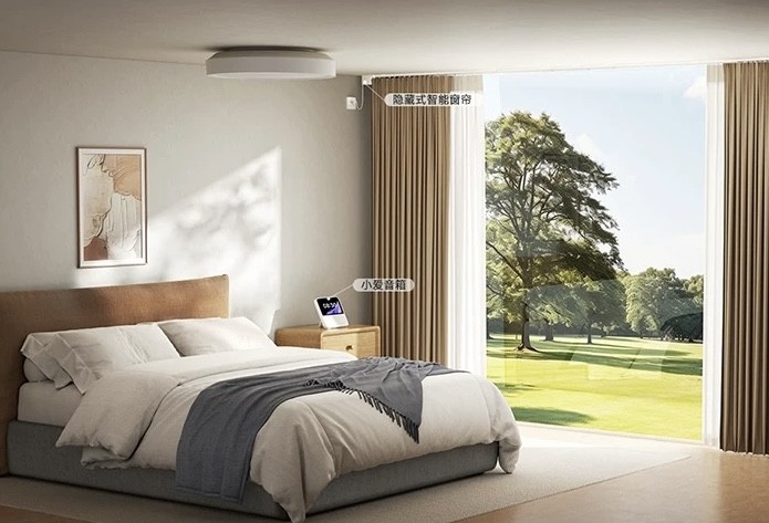 前十名盘点2025居家好物清单揭秘!九游会j9登录智能电动窗帘品牌排行(图2) 前十名盘点2025居家好物清单揭秘!九游会j9登录智能电动窗帘品牌排行(图2)