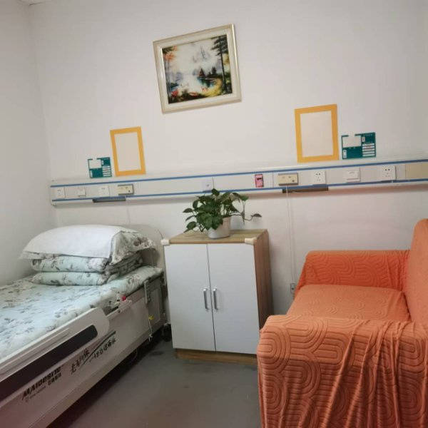 面反光小的？光大汇晨科丰和第五社会福利院视觉友好【2026最新】ag九游会登录老人有严重的白内障看不清东西需要那种灯光柔和、地(图2)