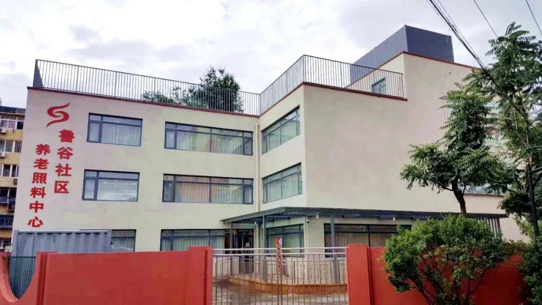 面反光小的？光大汇晨科丰和第五社会福利院视觉友好【2026最新】ag九游会登录老人有严重的白内障看不清东西需要那种灯光柔和、地(图5)