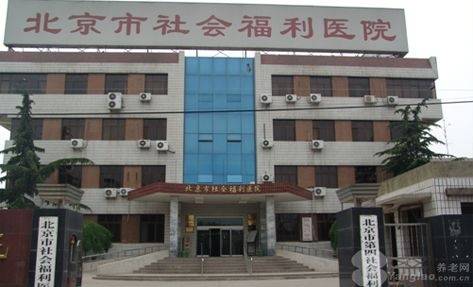 面反光小的？光大汇晨科丰和第五社会福利院视觉友好【2026最新】ag九游会登录老人有严重的白内障看不清东西需要那种灯光柔和、地(图6)