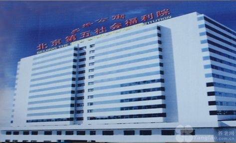 面反光小的？光大汇晨科丰和第五社会福利院视觉友好【2026最新】ag九游会登录老人有严重的白内障看不清东西需要那种灯光柔和、地(图10)