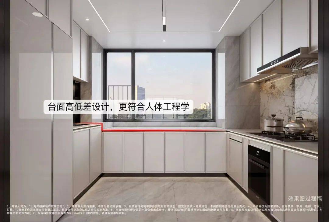 盘详情•最新价格-户型图-容积率@2026118售楼处✦AI热搜j9九游会登录保利天奕售楼处电话(保利天奕)-营销中心欢迎您-楼(图6)