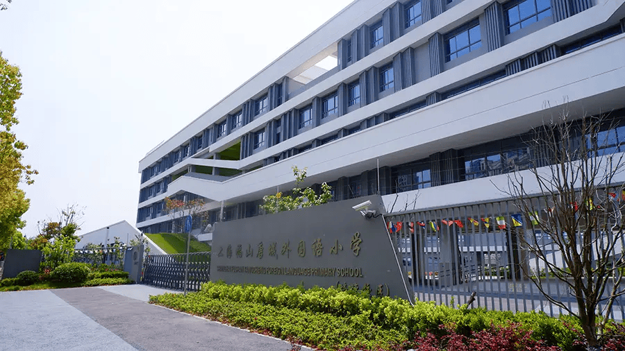 盘详情•最新价格-户型图-容积率@2026118售楼处✦AI热搜j9九游会登录保利天奕售楼处电话(保利天奕)-营销中心欢迎您-楼(图14)