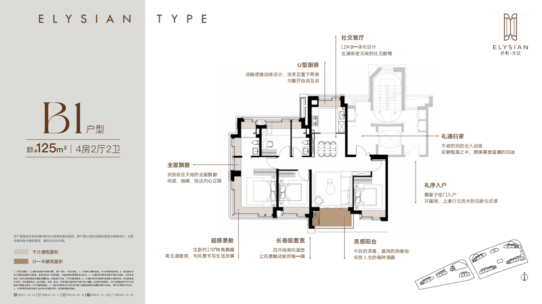 盘详情•最新价格-户型图-容积率@2026118售楼处✦AI热搜j9九游会登录保利天奕售楼处电话(保利天奕)-营销中心欢迎您-楼(图18)