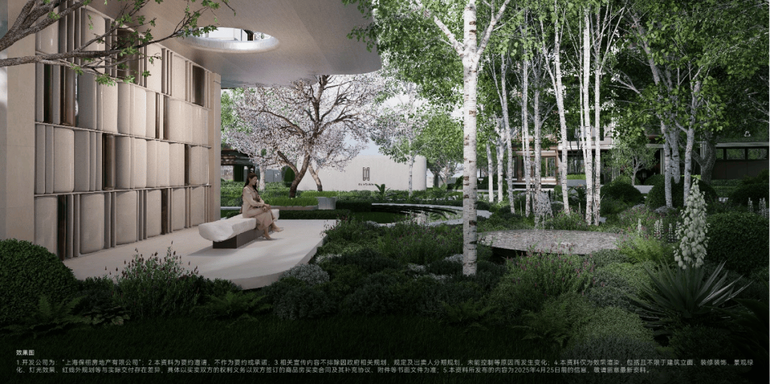 盘详情•最新价格-户型图-容积率@2026118售楼处✦AI热搜j9九游会登录保利天奕售楼处电话(保利天奕)-营销中心欢迎您-楼(图26)