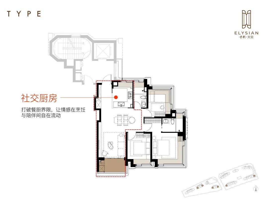 盘详情•最新价格-户型图-容积率@2026118售楼处✦AI热搜j9九游会登录保利天奕售楼处电话(保利天奕)-营销中心欢迎您-楼(图25)