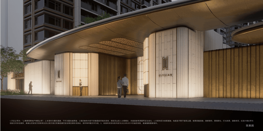 盘详情•最新价格-户型图-容积率@2026118售楼处✦AI热搜j9九游会登录保利天奕售楼处电话(保利天奕)-营销中心欢迎您-楼(图27)