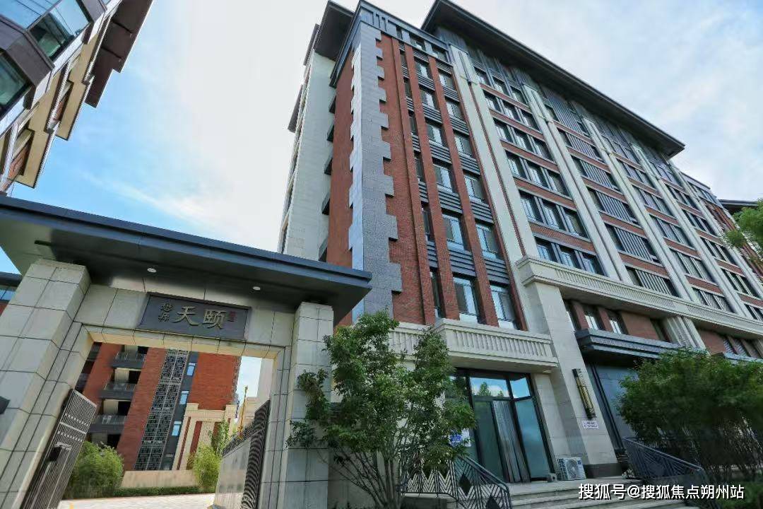 北京懋源天颐康养社区地址、环境实景及预约电话全指南!j9九游会(中国)网站2026年北京失能护理新选择：(图2)