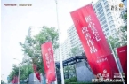 5楼盘评测-鹿溪雅园售楼中心详情户型 小