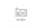 以旧换新给您一份消费指南j9九游真人游戏